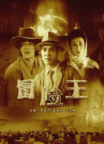 亚洲美腿丝袜综合一区